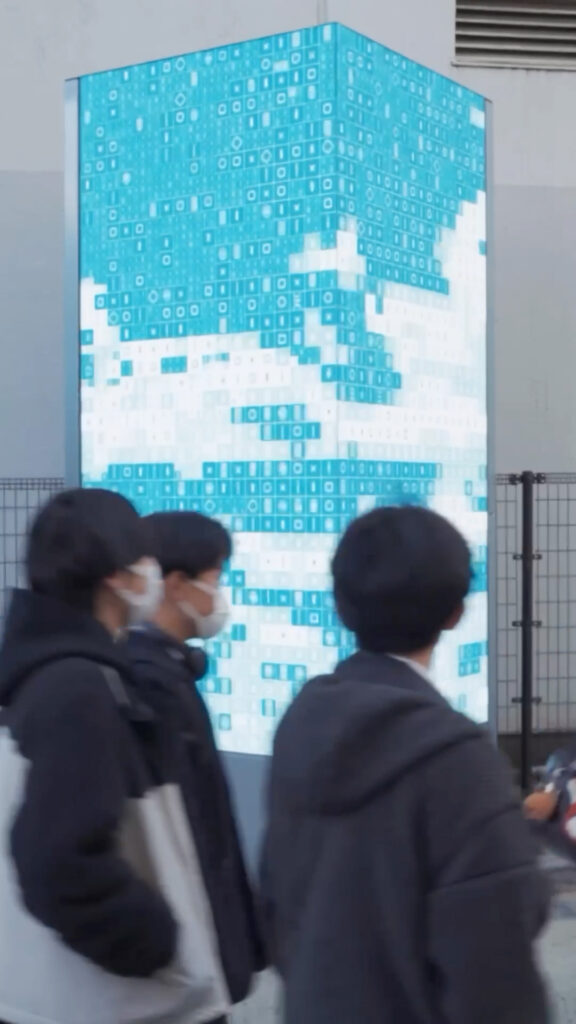 Video Exhibition at Dig Shibuya