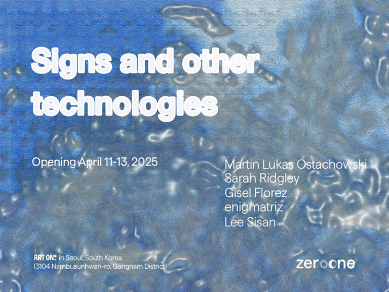 Art Ono Fair Announcement with ZeroOne