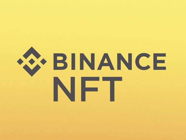 Binance Shuts Down its NFT marketplace