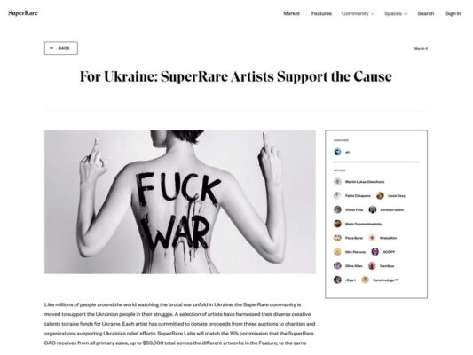 For Ukraine - SuperRare Artists Support the Cause