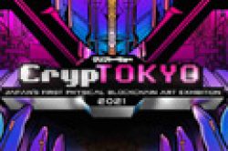 CrypTOKYO-Group-Exhibition